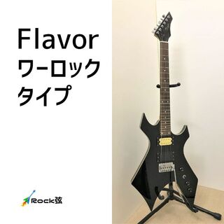 Flavor フレーバー ワーロックタイプ 黒(エレキギター)