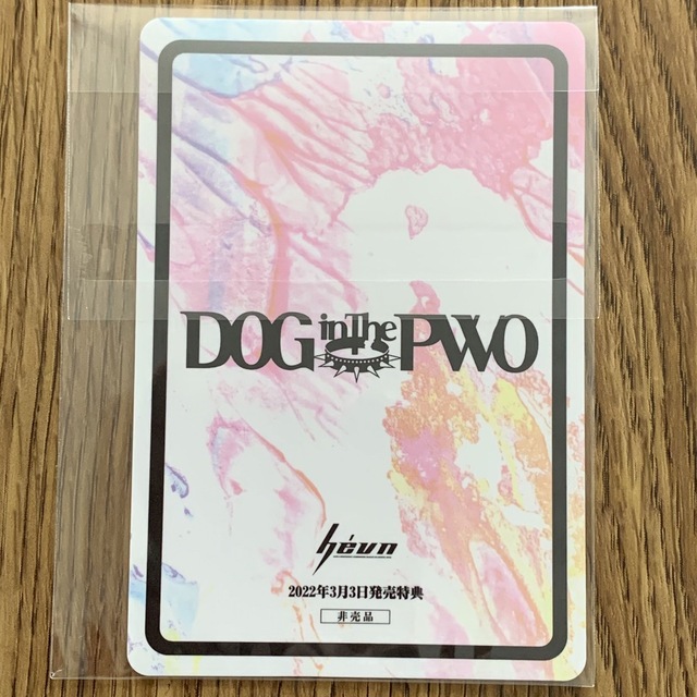 DOG inthe PWO 準々さんトレカ エンタメ/ホビーのトレーディングカード(その他)の商品写真