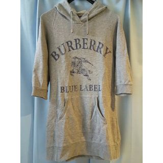 バーバリーブルーレーベル(BURBERRY BLUE LABEL)のBURBERRY BLUE LABEL 5分袖 パーカー 日本製(パーカー)