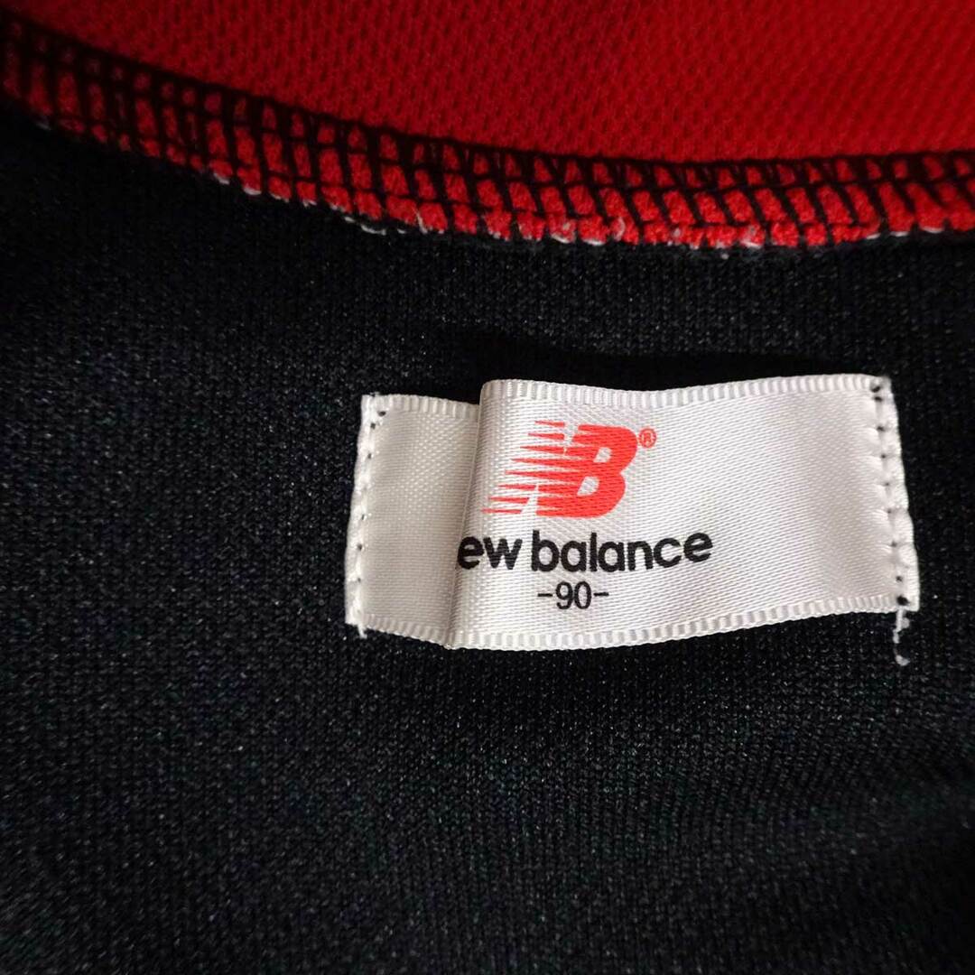 New Balance(ニューバランス)の[上下セット] ニューバランス new balance ニューバランス 長袖 シャツ ジャージ パンツ 90 ブラック/レッド キッズ NEW BALANCE スポーツ 子供 スポーツ/アウトドアのトレーニング/エクササイズ(その他)の商品写真