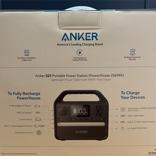 Anker 521高耐久長寿命 ポータブル電源 アウトドア 車中泊　アンカー