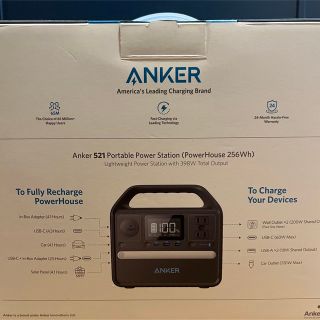 Anker 521高耐久長寿命 ポータブル電源 アウトドア 車中泊