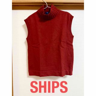 シップス(SHIPS)のSHIPS✨ノースリーブニット(ニット/セーター)