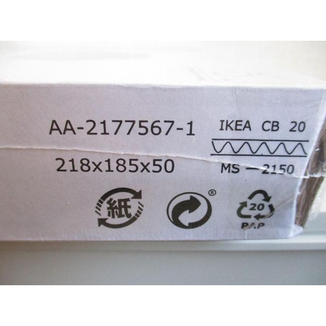 IKEA(イケア)のイケア 自由な組み合わせで個性的な形にできる壁貼り付けミラー10ピース★IKEA インテリア/住まい/日用品のインテリア小物(壁掛けミラー)の商品写真