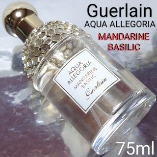 ゲラン(GUERLAIN)の【ゲラン】アクア アレゴリア マンダリン バジリック オードトワレ 75ml(香水(女性用))