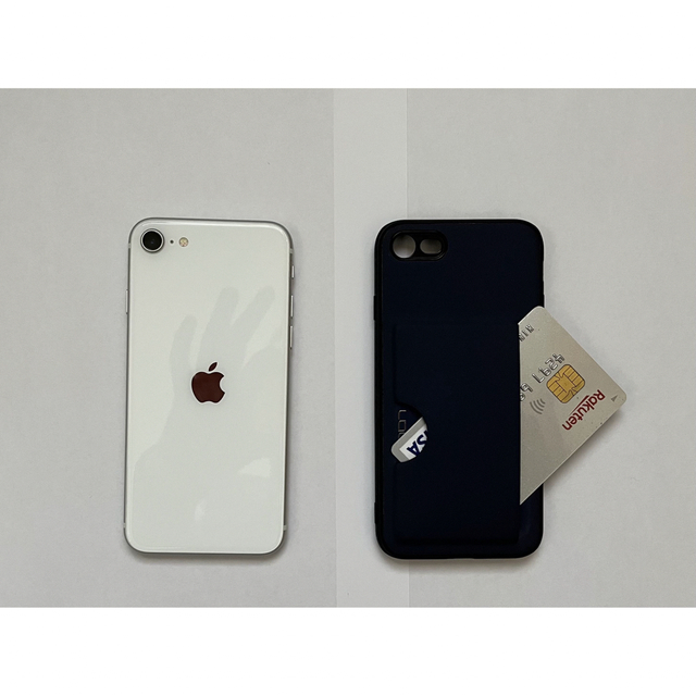 「アップル iPhoneSE 第2世代 64GB ホワイトdocomo＋専用ケー