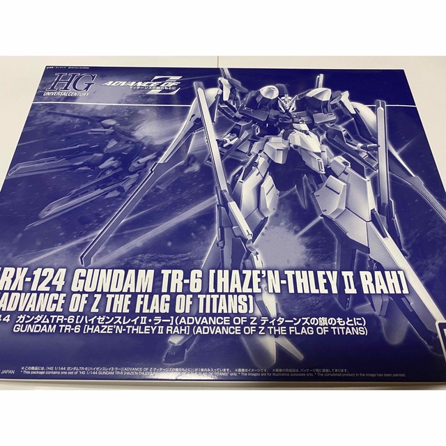 BANDAI(バンダイ)のガンプラ HG AOZ advance of z アドバンスオブゼータ　セット エンタメ/ホビーのおもちゃ/ぬいぐるみ(模型/プラモデル)の商品写真