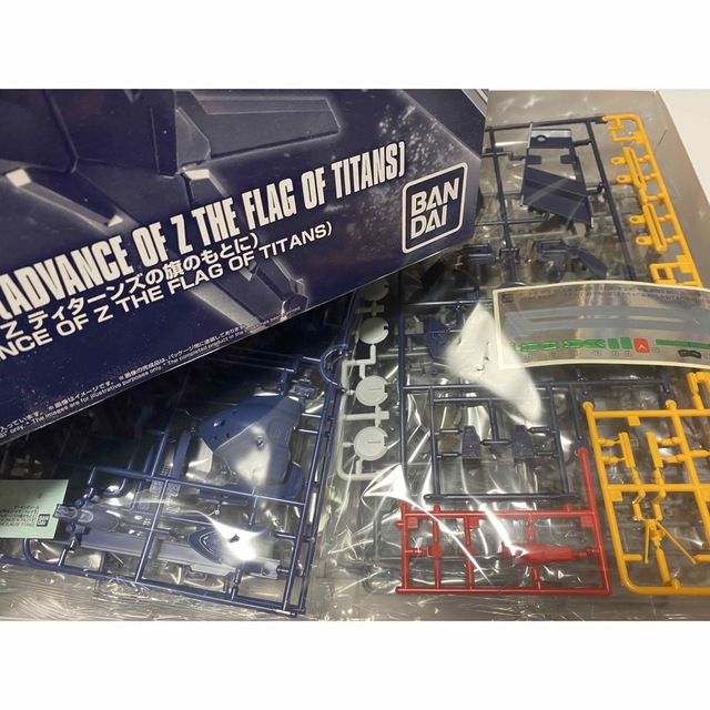 ガンプラ HG AOZ advance of z アドバンスオブゼータ セット ガンプラ HG AOZ advance of z アドバンスオブゼータ セット