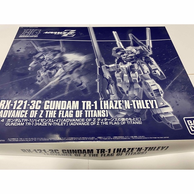 ガンプラ HG AOZ advance of z アドバンスオブゼータ セット ガンプラ HG AOZ advance of z アドバンスオブゼータ セット