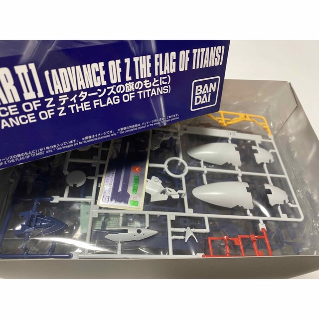 ガンプラ HG AOZ advance of z アドバンスオブゼータ セット ガンプラ HG AOZ advance of z アドバンスオブゼータ セット