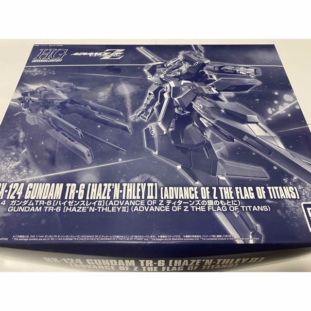 ガンプラ HG AOZ advance of z アドバンスオブゼータ セット ガンプラ HG AOZ advance of z アドバンスオブゼータ セット