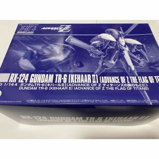 アドバイス・オブ・ゼータの雑誌+漫画セット(ADVANCE OF Z) tivicr.com