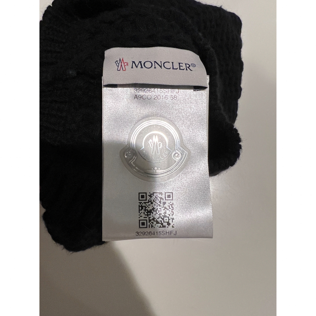 MONCLER(モンクレール)のモンクレール　ニット帽 レディースの帽子(ニット帽/ビーニー)の商品写真