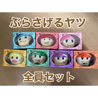 ジャニーズウエスト(ジャニーズWEST)のぶらさげるヤツ(アイドルグッズ)