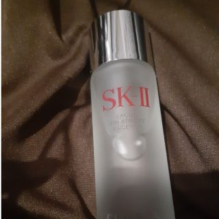 エスケーツー(SK-II)のSKⅡ フェイシャルトリートメントエッセンス(化粧水/ローション)