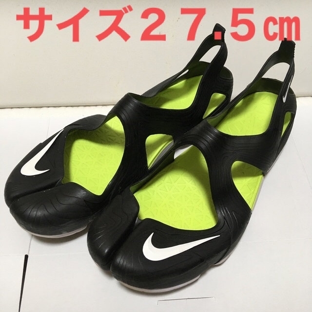 NIKE(ナイキ)の別注　beams ビームス　NIKE FREE RIFT  フリーリフト メンズの靴/シューズ(サンダル)の商品写真