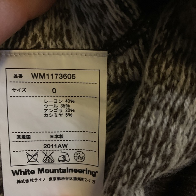WHITE MOUNTAINEERING(ホワイトマウンテニアリング)のホワイトマウンテニアリング  カシミア混 ジャガードニット メンズのトップス(ニット/セーター)の商品写真