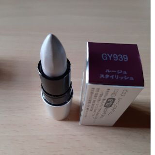 シセイドウ(SHISEIDO (資生堂))のピエヌ 口紅 GY939(口紅)