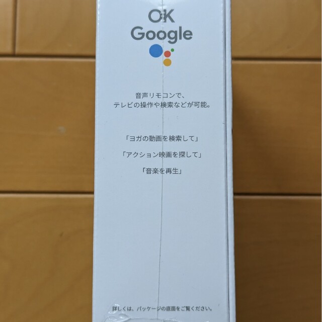 Google(グーグル)のChromecast with Google TV 4K スマホ/家電/カメラのテレビ/映像機器(その他)の商品写真