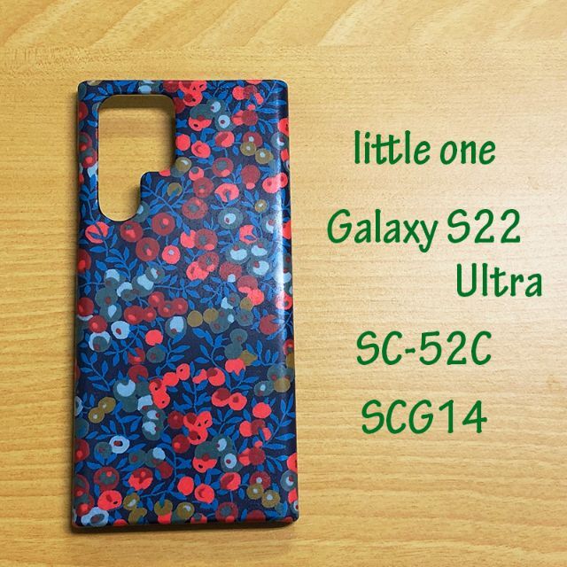 LIBERTY.(リバティ)の【リバティ生地】ウイルトシャーネイビーレッド Galaxy S22 Ultr ハンドメイドのスマホケース/アクセサリー(スマホケース)の商品写真