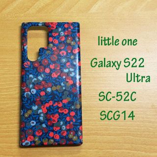 リバティ(LIBERTY.)の【リバティ生地】ウイルトシャーネイビーレッド Galaxy S22 Ultr(スマホケース)