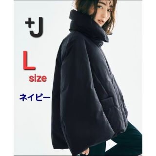 ユニクロ(UNIQLO)の[S様専用] ユニクロ ＋‪J ハイブリッドダウンジャケット(ダウンジャケット)