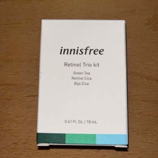 イニスフリー(Innisfree)のイニスフリー　レチノール シカ スペシャルトリオキット♡未開封(サンプル/トライアルキット)