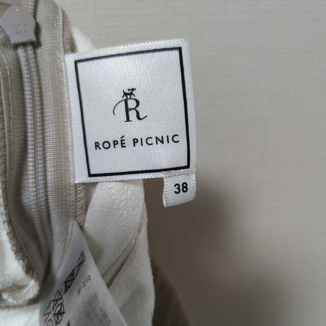 Rope' Picnic(ロペピクニック)の【ロペピクニック】フェイクレザープリーツスカート レディースのスカート(ロングスカート)の商品写真