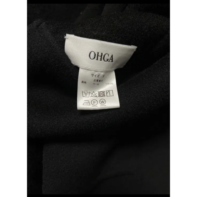 Yoiko様専用 最安値 18850円 vivacf.net