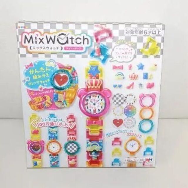 新品・未使用・未開封　Mix Watch ミックスウォッチ　ジェリーポップ