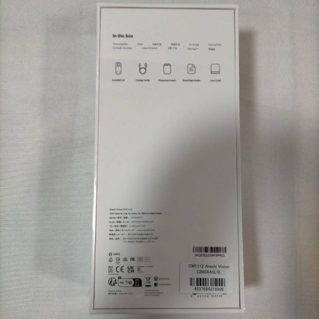 新品未開封 Insta360 X3  Arashi Vision CINSAAQ