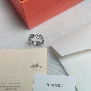 Hermes - エルメス  リング 指輪 シェーヌダンクル アンシェネ PM