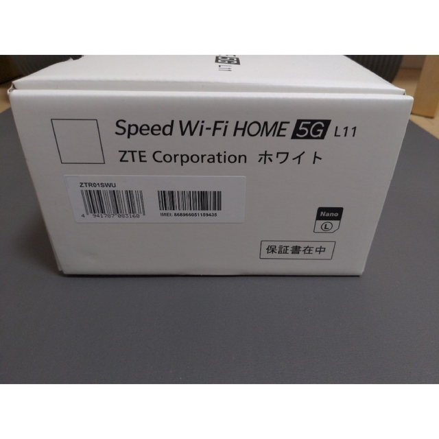 ZTE(ゼットティーイー)のspeed Wi-Fi HONE 5G L11 スマホ/家電/カメラの生活家電(その他)の商品写真