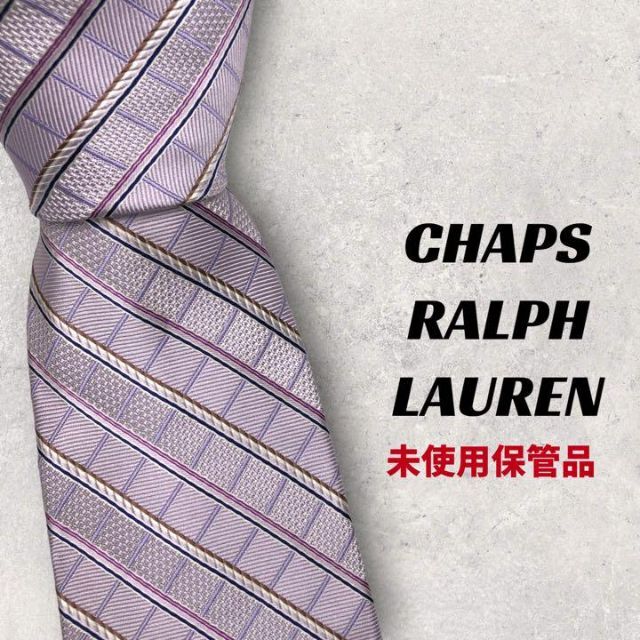 POLO RALPH LAUREN(ポロラルフローレン)の【4095】未使用保管品！チャップスラルフローレン　ネクタイ メンズのファッション小物(ネクタイ)の商品写真