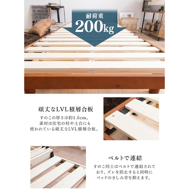 ダブルベット すのこベッド  天然木  高さ調整 ベッドフレーム 天然木パイン材 インテリア/住まい/日用品のベッド/マットレス(ダブルベッド)の商品写真