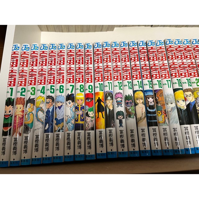 集英社(シュウエイシャ)のHUNTER×HUNTER全巻(1巻〜37巻) エンタメ/ホビーの漫画(全巻セット)の商品写真