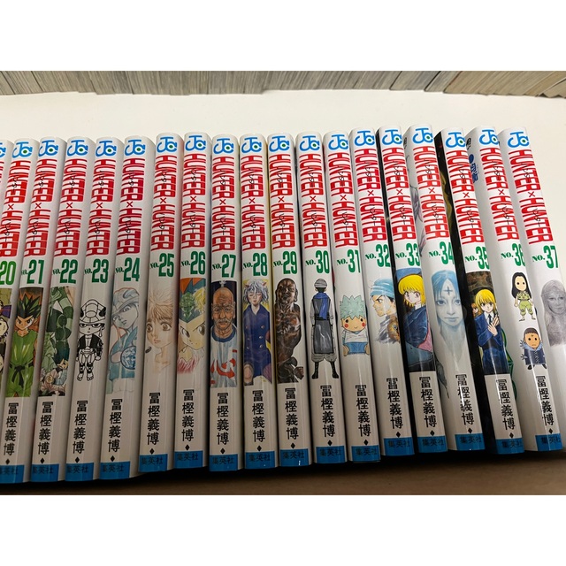 集英社(シュウエイシャ)のHUNTER×HUNTER全巻(1巻〜37巻) エンタメ/ホビーの漫画(全巻セット)の商品写真