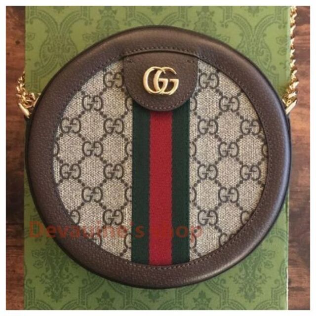 メーカー再生品】 美品GUCCIグッチオフィディア GG ショルダーバッグ