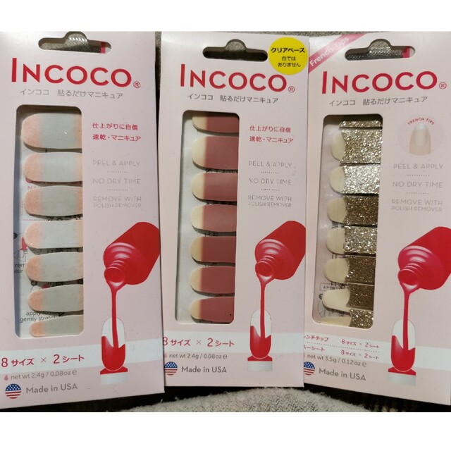 Incoco(インココ)の新品未開封 INCOCO インココ ネイルシール 3セット コスメ/美容のネイル(ネイル用品)の商品写真