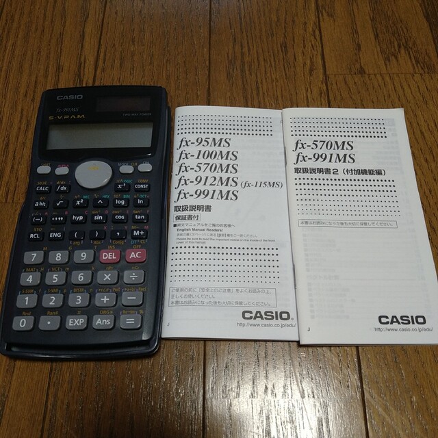 CASIO(カシオ)の関数電卓　CASIO fx-991MS インテリア/住まい/日用品の文房具(その他)の商品写真