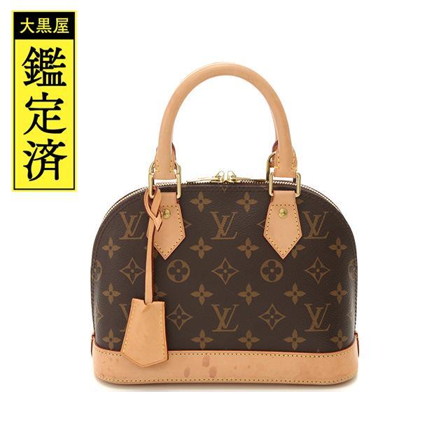 LOUIS VUITTON - LOUIS VUITTON　ルイ・ヴィトン　アルマBB　モノグラム　【437】