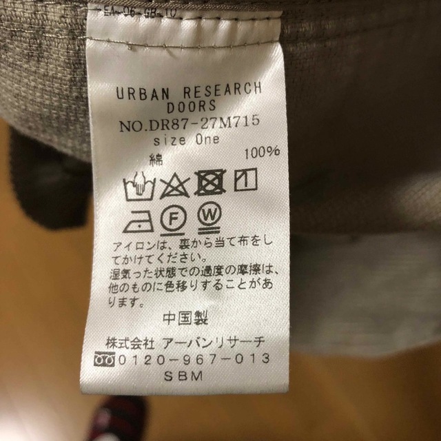 URBAN RESEARCH DOORS(アーバンリサーチドアーズ)のURBAN  RESEARCH  DOORS   コーデュロイコート レディースのジャケット/アウター(ロングコート)の商品写真