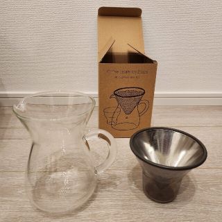 KINTO (キントー) SCS コーヒーカラフェセット 2cups ステンレス(コーヒーメーカー)