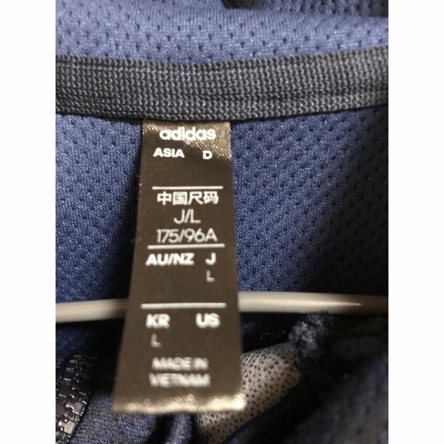 adidas(アディダス)の【美品】adidas パーカー　サムホール付き　V-2L-PRYRS メンズ メンズのトップス(ジャージ)の商品写真
