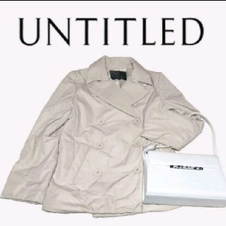 アンタイトル(UNTITLED)の美品❤アンタイトル❤中綿❤ジャケット❤ベージュ❤ダブル❤UNTITLED❤無地(ダウンジャケット)