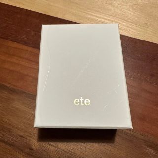 エテ(ete)のete ジュエリーケース 空箱(小物入れ)