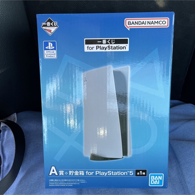 一番くじ for PlayStation プレイステーション　A賞　貯金箱