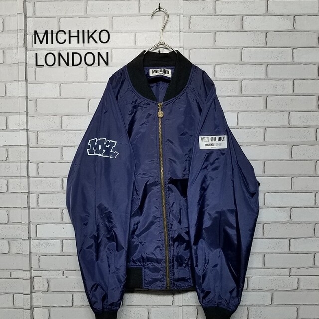【未使用品】MICHIKO LONDON MA-1 ブルゾン　ジャケット　90sS-M実寸