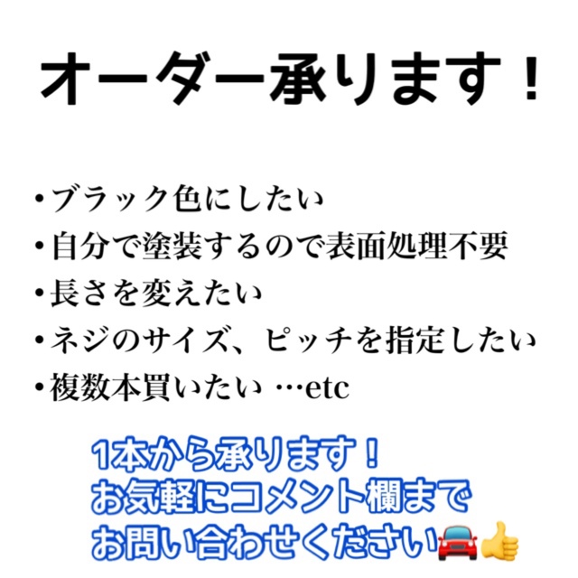 78%以上節約 プリウス50前後期対応 シフトノブ延長アダプター M8×1.25同径 高精度 クラッチ、ミッション、駆動系 78%以上節約 プリウス50前後期対応 シフトノブ延長アダプター M8×1.25同径 高精度 クラッチ、ミッション、駆動系