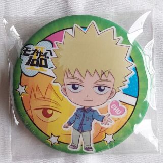 モブサイコ100 缶バッジ(キャラクターグッズ)